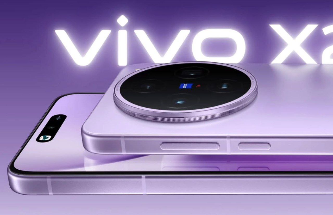 Vivo X200 Pro