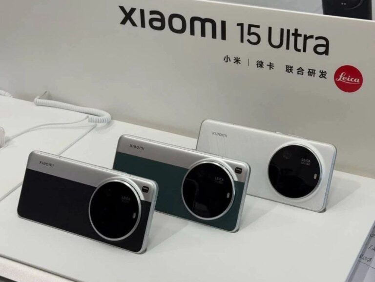 Xiaomi 15 Ultra